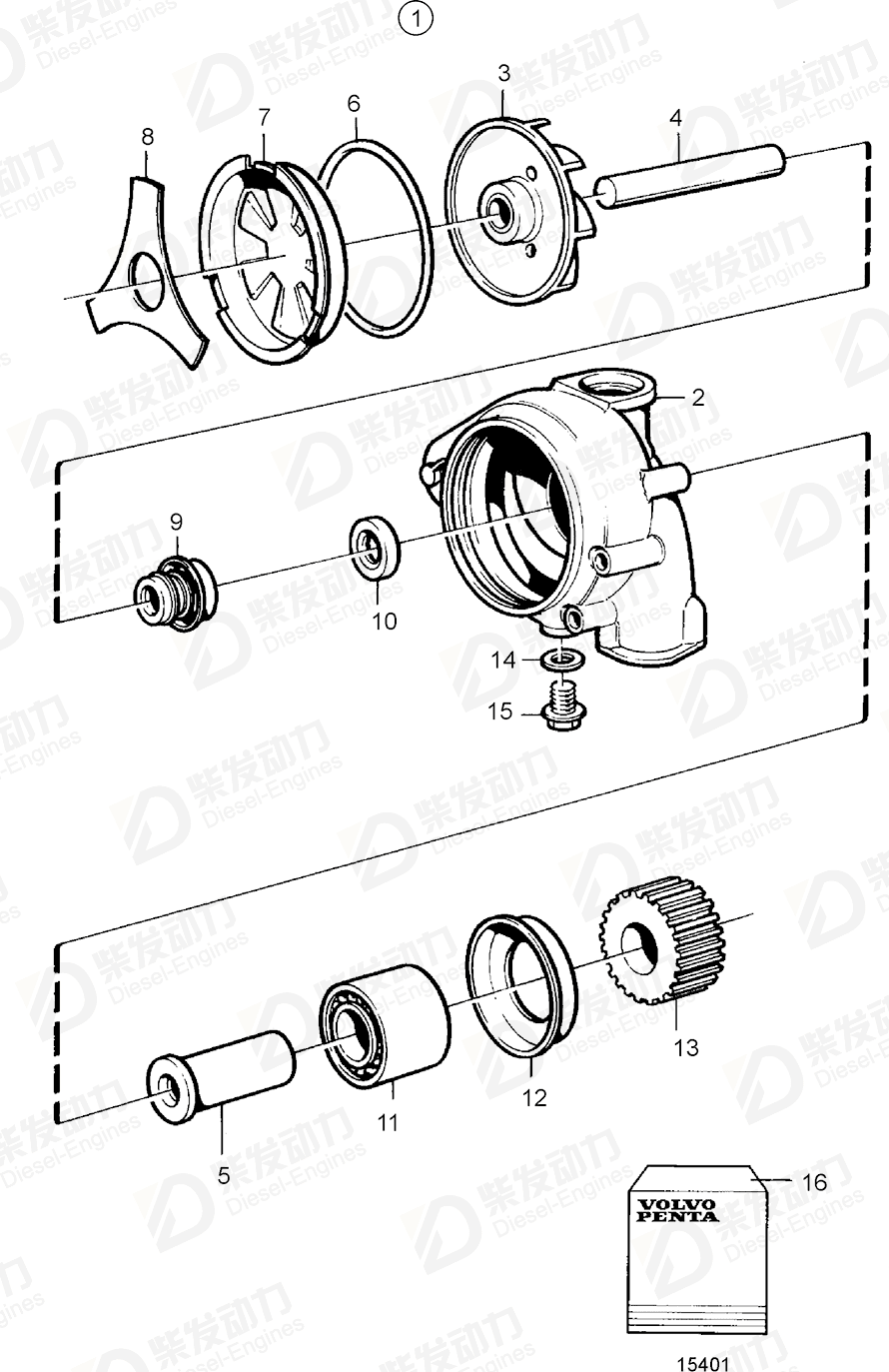 VOLVO Water pump kit 276942 Drawing